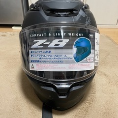 SHOEI Z-8 FAUST ヘルメット(廃盤モデル)の画像