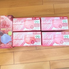 【マスク】