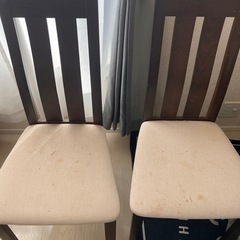 ダイニングチェア