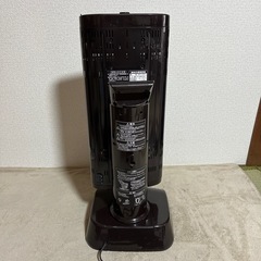 DAIKIN セラムヒート　遠赤外線暖房機 電気ストーブの画像