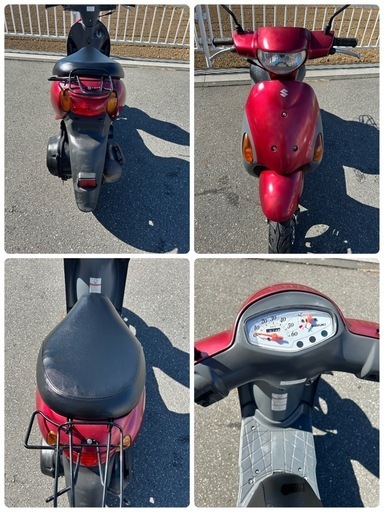 埼玉発625-驚きの4488Km】SUZUKI スズキ スカイウェイブ400 UFOテール