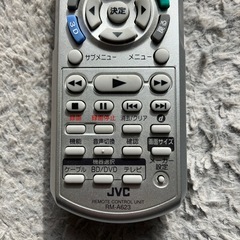 JVC ビクター RM-A623 BD/HDD/DVD/地デジTV対応 マルチリモコン RM-A623■中古　動作OK の画像