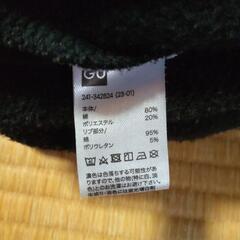 GUパーカーの画像