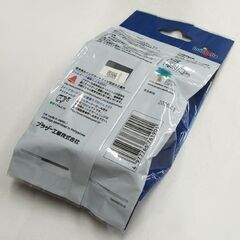 未開封品 ブラザー 純正 インクカートリッジ LC3119 BK ブラック 黒　期限 2026 ビジネスインクジェット複合機用 ☆ PayPay(ペイペイ)決済可能 ☆ 札幌市 豊平区 平岸 平岸店の画像