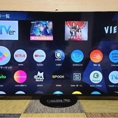 Panasonic VIERA 65V型 4K液晶テレビ4K