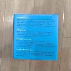 新品未使用アマゾン Amazon Echo Dot (エコードット)第3世代 スマートスピーカーの画像