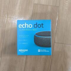 新品未使用アマゾン Amazon Echo Dot (エコードッ...