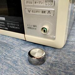 決定☆シャープ☆SHARP☆電子レンジ☆半ジャンク品の画像