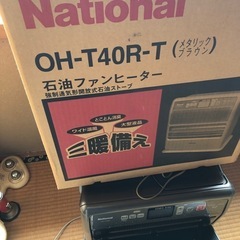 美品石油ファンヒーターの画像