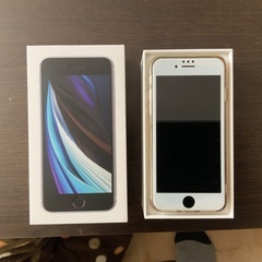 お取引完了　iphone se2の画像
