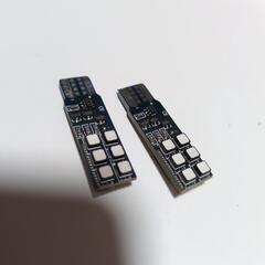 ポジションライト　カラー　リモコン式の画像