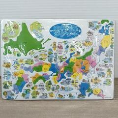 0208-039 学研　日本列島ジグソーパズル