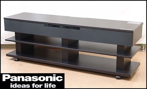 Panasonic SC-HTF6 テレビ台 サウンドボード ホームシアターオーディオシステム