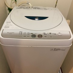 洗濯機