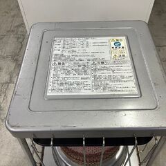 D　サンポット 業務用　大型ストーブ　KLR-1910 業務用ストーブ　～65畳　愛知県 一宮市 名古屋 稲沢 江南 岩倉 岐阜 羽島 各務ヶ原 三重 愛知 グッドプライス一宮の画像