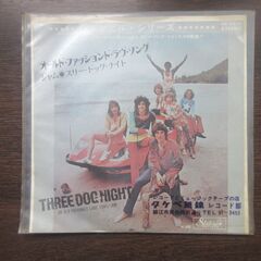 オールドファッションラブソング　スリードッグナイト　EPレコード