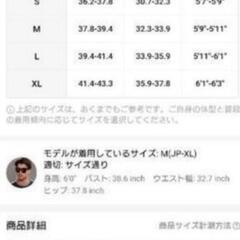 新品🉐M（ＪＰ-XL）カジュアルフーディー、ドローストリング付き、長袖快適暖かいトップ、秋冬用

M（ＪＰ-XL）

まとめ買い大歓迎☆
追加ごとに100円お値引きします。の画像