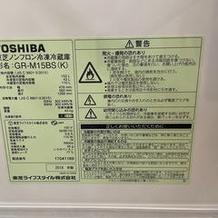 冷蔵庫の画像