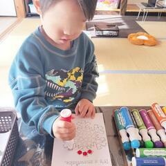 ☺️岐阜市で英会話　オンラインと対面の複合☺️の画像
