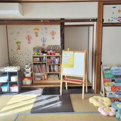 ☺️岐阜市で英会話　オンラインと対面の複合☺️の画像