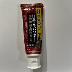 薬用　生薬　歯磨き粉　サンスターの画像