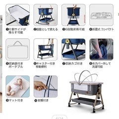 【美品】kamelun  ベビーベッドハイタイプの画像