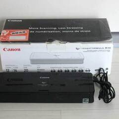 【本日限定】超便利スリム卓上スキャナー美品.キャノンDR-150