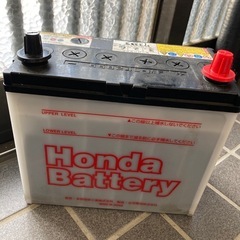 決まりました
/使用済み車両用バッテリー