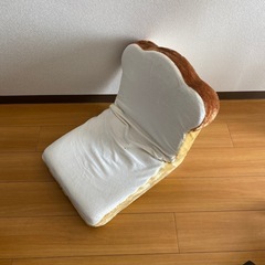 座椅子