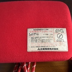 【取引中】電気あんかの画像