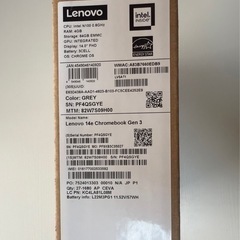 Lenobo 14e  Chromebook Gen3  82W7SO9H00の画像