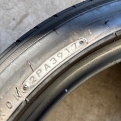 215/45R17の画像
