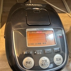 タイガー　5.5合炊き炊飯器