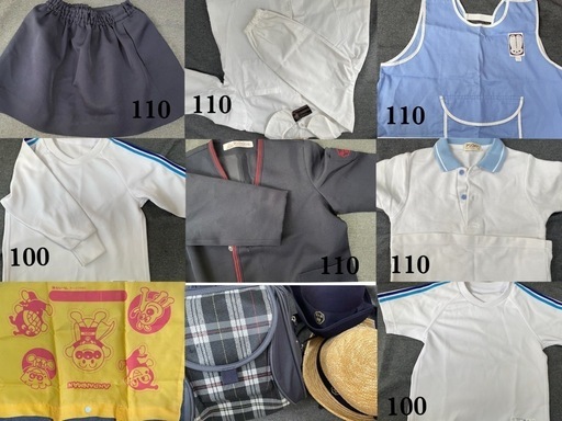 池田市 亀之森幼稚園 幼稚園 制服 体操服 他