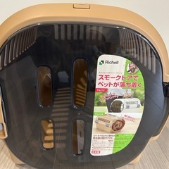 【新品未使用】犬猫 キャリーの画像