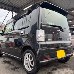 お買い得低走行8万キロ台‼️月々9千円〜分割払い可❗️車検2年付き！【名義変更代込み】車内広い！大人気☆ムーブコンテカスタム☆Bluetoothナビ付き☆走行中DVD見れます☆ETC付き☆フルオートエアコン☆ドライブレコーダー付きのフル装備☆純正アルミ☆そのまま乗って帰れます‼️の画像