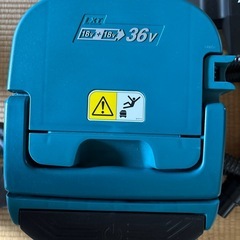 マキタ掃除機の画像