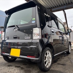 お買い得低走行8万キロ台‼️月々9千円〜分割払い可❗️車検2年付き！【名義変更代込み】車内広い！大人気☆ムーブコンテカスタム☆Bluetoothナビ付き☆走行中DVD見れます☆ETC付き☆フルオートエアコン☆ドライブレコーダー付きのフル装備☆純正アルミ☆そのまま乗って帰れます‼️の画像