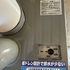 スポットクーラー　値下げ再投稿の画像