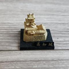 高知城 ミニチュア 金色
