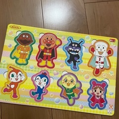 ☆パズル☆アンパンマン　ワンワン　知育玩具　モンテッソーリの画像