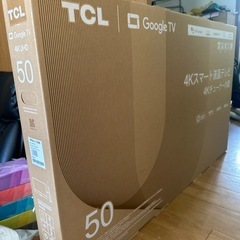 TCL  4K内蔵テレビ