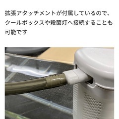 新品 Tetra Tetora テトラ サイレントフレックス ミニ 水中 フィルター 縦置き 横置き 濾過器 ろ過 投げ込み式の画像