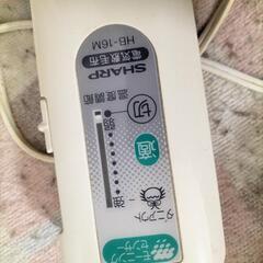 【受け渡し決定】洗える電気毛布　中サイズの画像