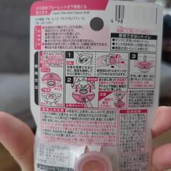 【お渡し決定】ブルーレット　付替用の画像