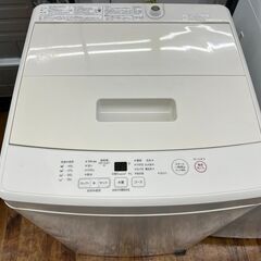 無印良品　MJ-W50A　全自動洗濯機のご紹介！【トレファク入間25-02】