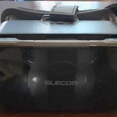 VRグラス　VRゴーグル
