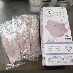 マスク25枚