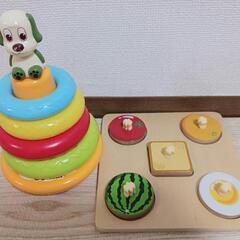 型はめパズルと輪投げセット