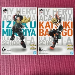 僕のヒーローアカデミア　ヒロアカ　一番くじ　新品未開封セット